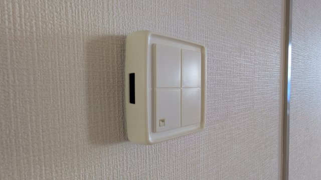 【設備】 | メゾンフジタ