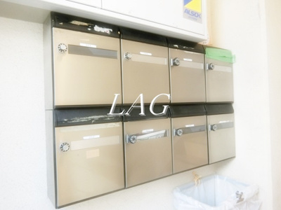 【その他共用部分】 | ビラエクセレント両国 | 集合ポストです。