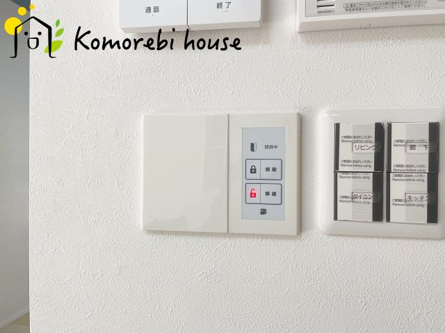 西区佐知川　一戸建て　タマタウン　01のその他|2024年3月撮影