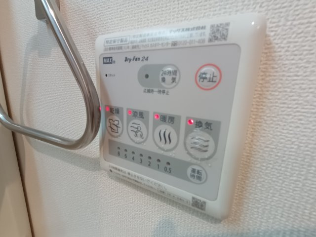 【設備】 | カサ　アスール