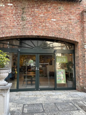 【エントランス】 | リバーカントリーガーデン京橋