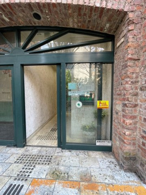 【エントランス】 | リバーカントリーガーデン京橋