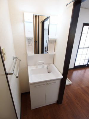 【独立洗面台】 | トータスメール