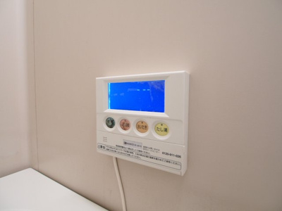 【設備】 | トータスメール | 追い焚き機能