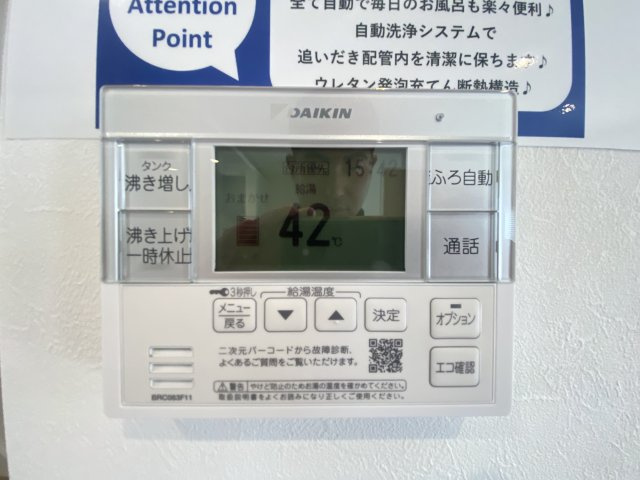 読谷村渡慶次（全3区画）ラスト2号区のその他|※様々なハウスメーカーをご紹介可能♪