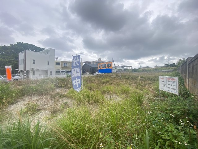 読谷村渡慶次（全3区画）ラスト2号区の外観|2号区　189.91㎡（約57坪）