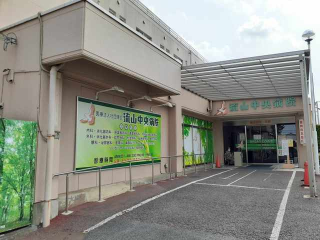 アルクドマーニの周辺