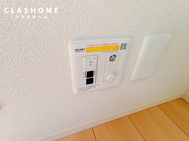 グラシューズ　　刈谷市近郊の賃貸ならクラスホーム刈谷店の設備|同物件の別部屋になります。