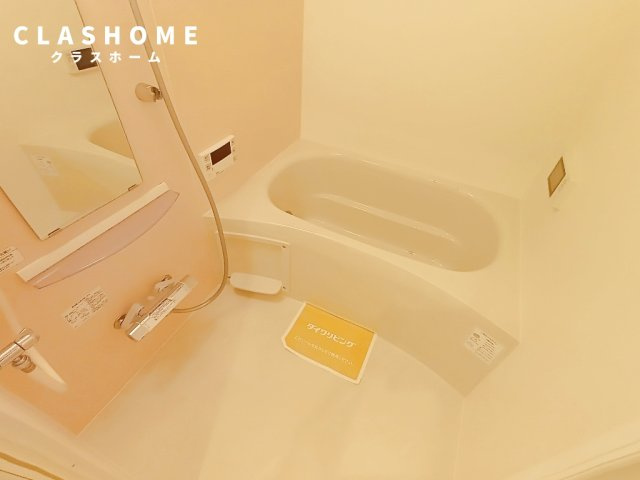 グラシューズ　　刈谷市近郊の賃貸ならクラスホーム刈谷店の浴室|同物件の別部屋になります。