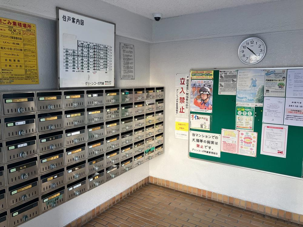 グリーンコーポ門真の設備|集合ポスト
■物件内覧・資金計画相談・住宅ローン相談、リフォーム相談、お問合せ受付中■
※当日・翌日のご内覧、ご相談はお電話でのお問合せがスムーズです！