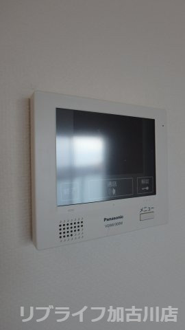 ライフタウンⅢの設備