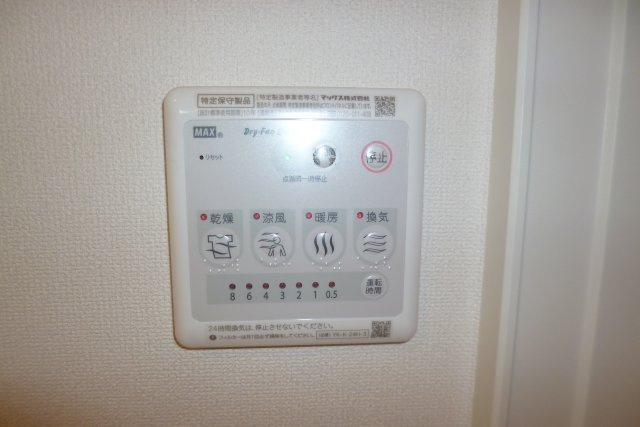 クレア花水木Ｅの浴室|浴室換気乾燥暖房機