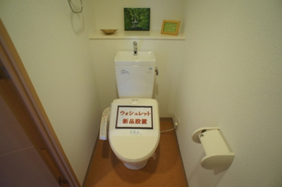 【トイレ】 | プライム