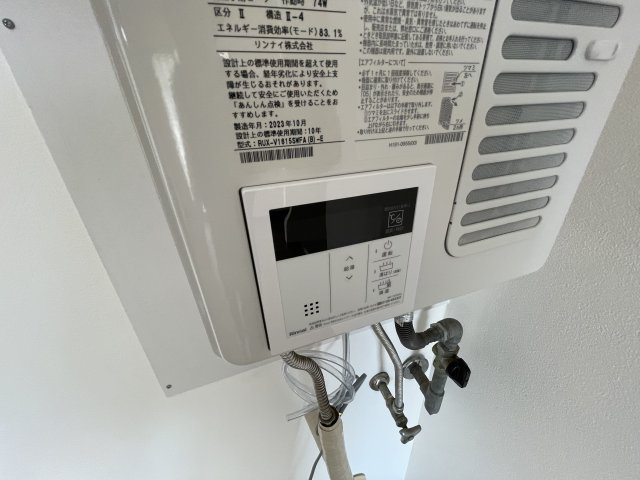 【設備】 | ラフォーレハタ1