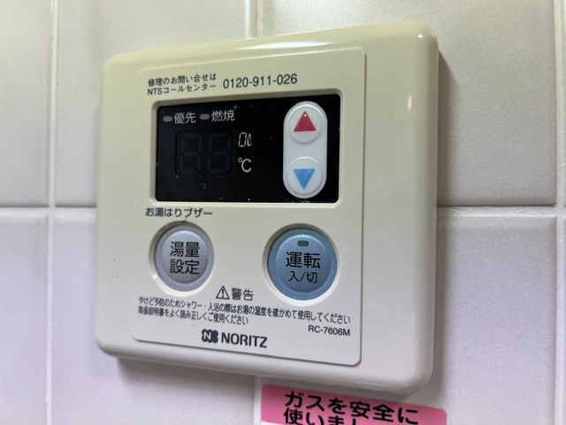 【その他】 | パラッツォ