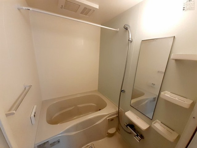 【浴室】 | グランコートⅢ