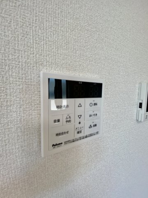 【設備】 | カルム　アビタシオン北出島