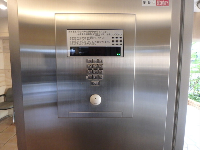 都立大ハイツのその他共用部分