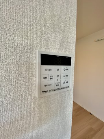 【設備】 | カルム　アビタシオン北出島