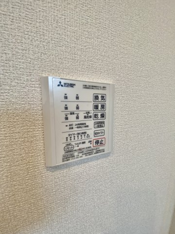 【設備】 | カルム　アビタシオン北出島