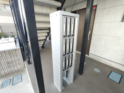 【その他共用部分】 | リブリ・ジュネスⅢ | 郵便受けです