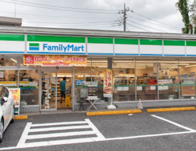 【周辺】 | ルーブル鷺宮　13656 | ファミリーマート 都立家政店まで342ｍ