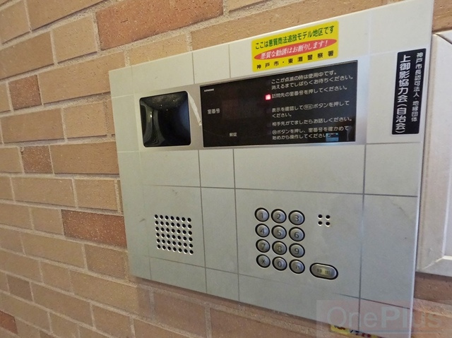 御影クラリティフラットのセキュリティ