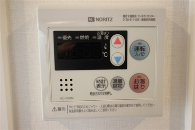 【設備】 | TLRレジデンス本町WEST