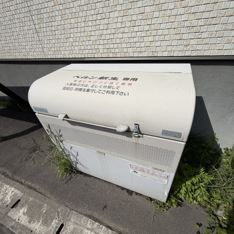 ベルン新生のその他共用部分
