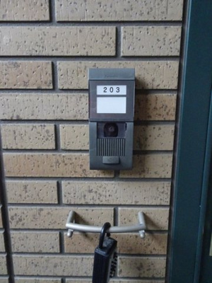 【その他共用部分】 | リビングタウン常盤公園Ⅱ