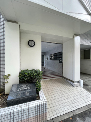 【エントランス】 | グランピアマンション西新