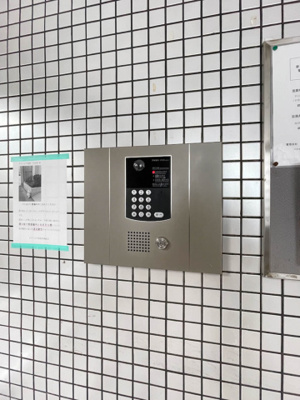 【その他共用部分】 | グランピアマンション西新