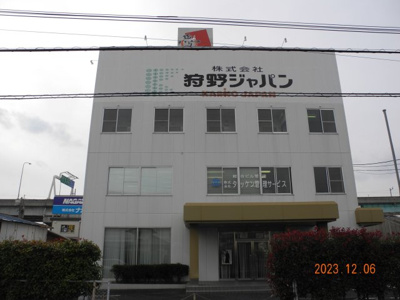 【その他共用部分】 | Forbis大野城ビル