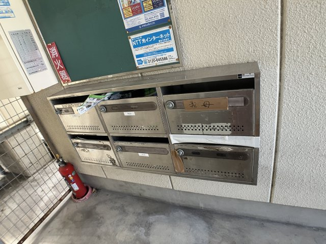 アズール・Kのその他共用部分