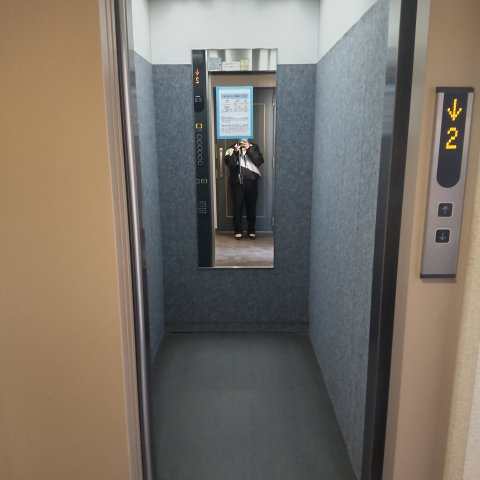 アーバンヴェール参号館のその他共用部分