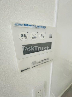 【設備】 | サンハイム中津