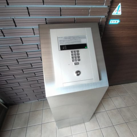 ベルシー室蘭のその他共用部分