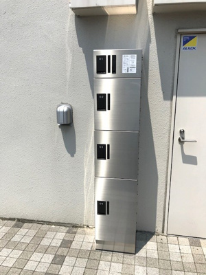 【設備】 | CESTA高槻