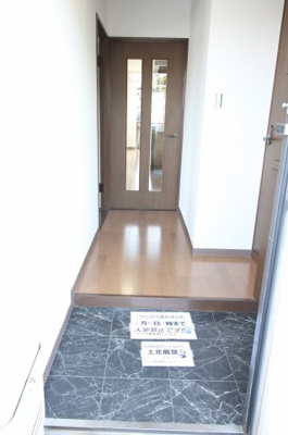 【玄関】 | マンション白梅
