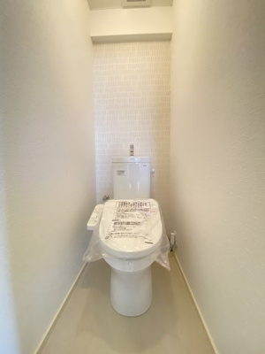 【トイレ】 | サンシティ千里丘