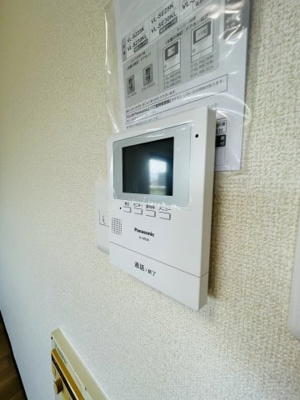 【セキュリティ】 | ボナール久