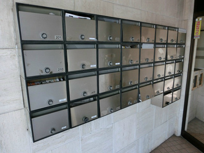 【その他共用部分】 | ボナール久