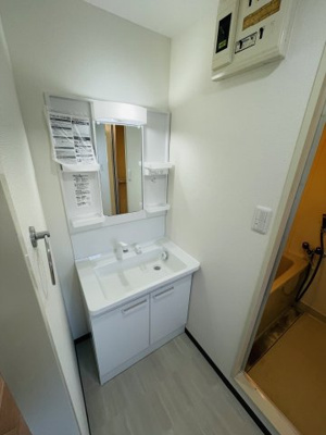 【洗面所】 | ボナール久