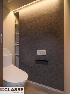 【トイレ】 | ユニライフ宇治琵琶　7階建て1階部分