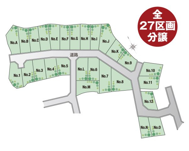 熊取町小垣内１丁目　建築条件無し売り土地　N号地の区画図|前面道路幅６ｍ