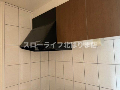 【キッチン】 | くるり