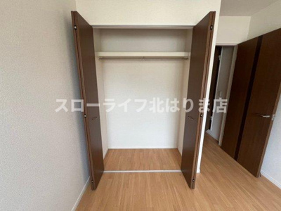 【収納】 | くるり