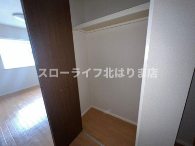 【収納】 | くるり