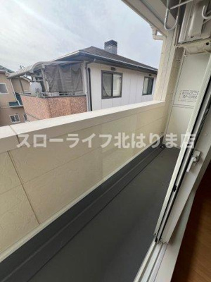 【バルコニー】 | くるり