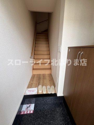 【玄関】 | くるり